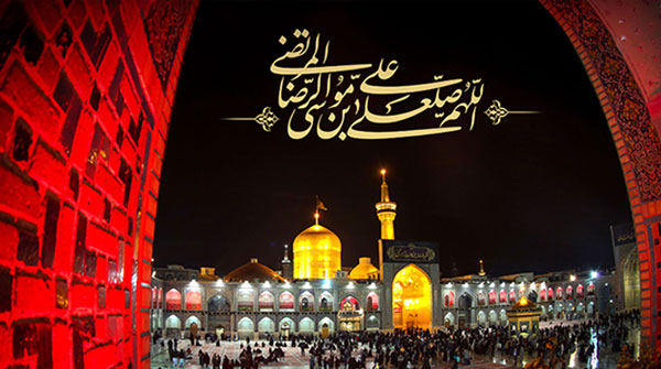 خادم یاران رضوی